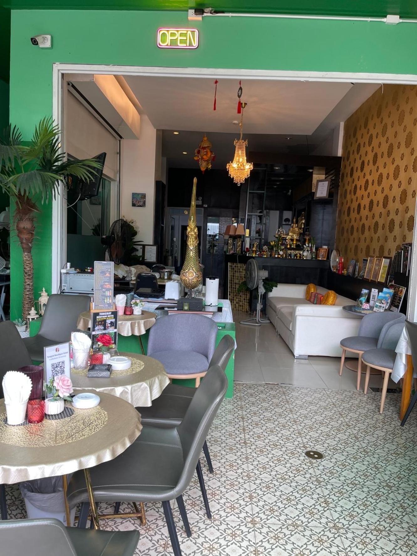 Elephant Room Patong Luaran gambar
